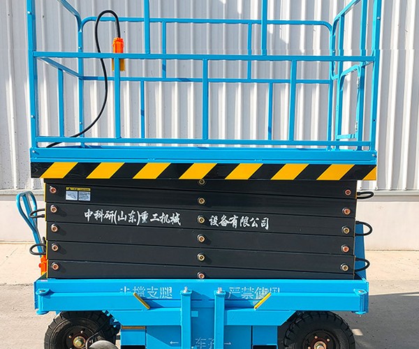 易县自行走升降机